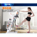 New Design 2HP Professional Home Motorized Treadmill (8001E)